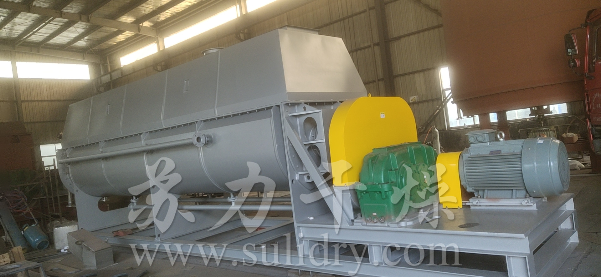 空心槳葉干燥機(jī)—蘇干牌污泥干燥機(jī)制作完成并順利發(fā)貨！