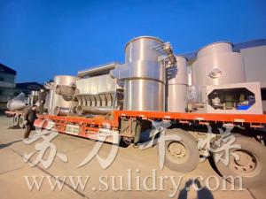 沸騰床、閃蒸干燥機(jī)—設(shè)備制作完成并成功發(fā)貨！